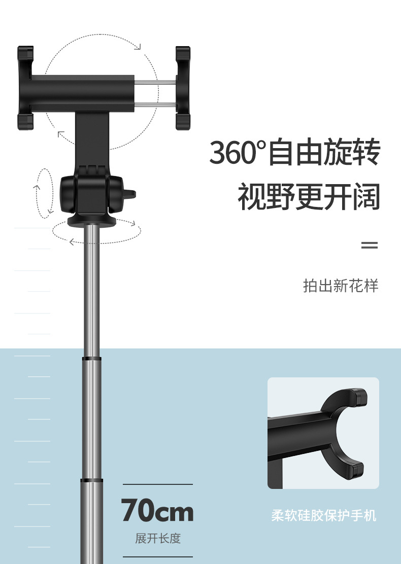 Perche selfie en Alliage d aluminium - Ref 3386660 Image 12
