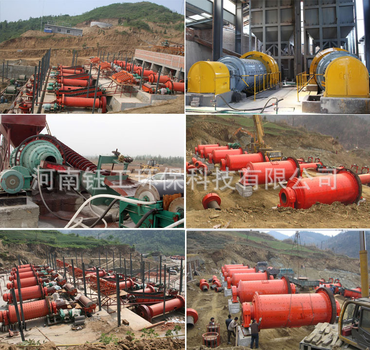 2931410523_1972718489