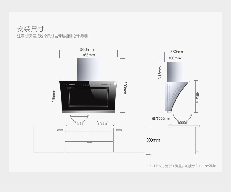 A9触摸_26.jpg