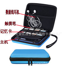 ������ 2ds ���C��W�и���2ds�ռ{��2DSll���o EVAӲ���S��ֱ�N