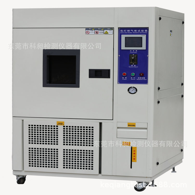 恒温试验箱恒温恒湿试验机高低温恒温箱湿热试验机烘箱厂家供应