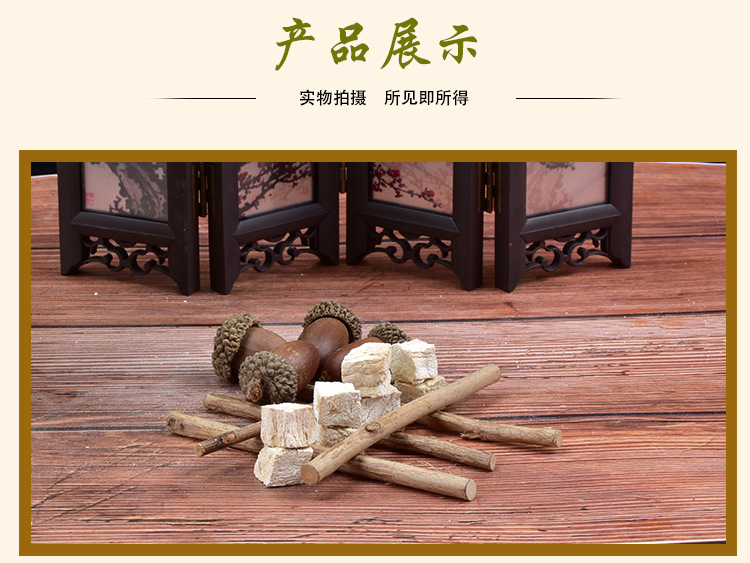 Kudzu Root Dices (Pueraria montana) — Dried Food-Herb Ge Gen for Tea & Soup key features