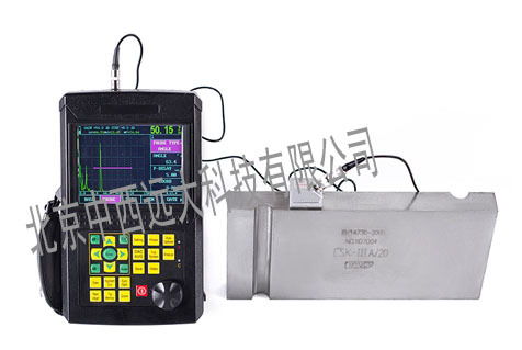 数字声波探伤仪 型号:RR644-YQleeb990库号：M23293