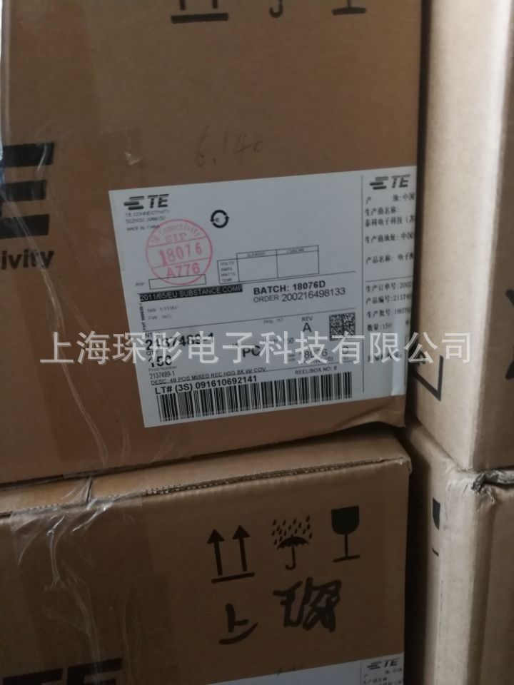 TE 2137489-1  标准环形接头 SZ 8 PIN CONT 10 AWG   现货