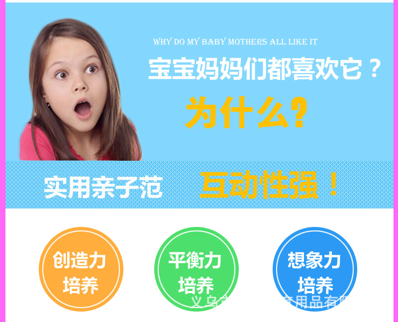 跳格子_17.jpg