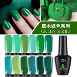 AS美甲甲油胶绿色森林系列光疗可卸墨绿套装指甲油胶蔻丹芭比胶
