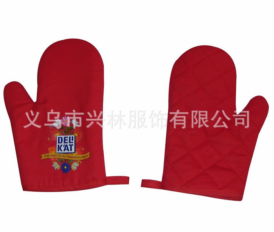 DVCI2488_看?王.jpg