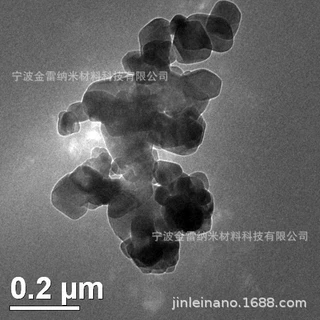 纳米氧化铝 γ伽马相 三氧化二铝 Al2O3  10nm ≥99.9%
