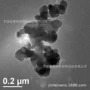 纳米10nmal2o3三氧化二铝