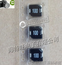 ̨�cһ�w����늸� SMPI0603B-100M-K02 �M��ԭ�b 7*7*3 10uH 4.5A