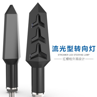 ���lĦ��܇Сţ늄�܇�¿�LED�D��12Vβ����ˮ�����D�������