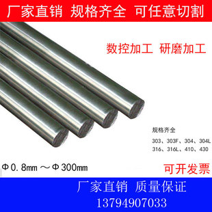 304���P䓰���304���P���������304���P䓰������������A��