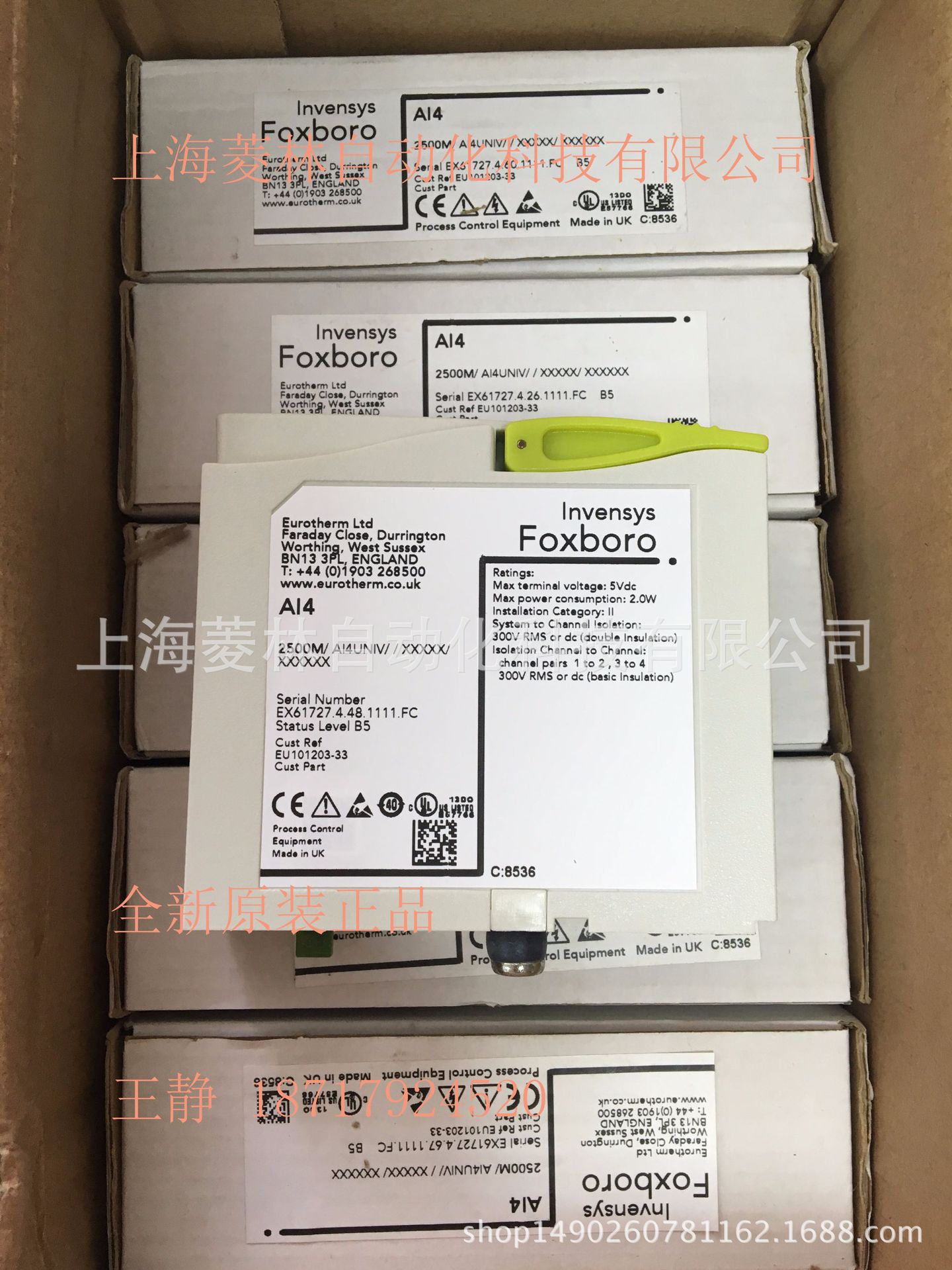 2500T/DO8/NONE/XXXXX/XXXXXX英国欧陆Eurotherm