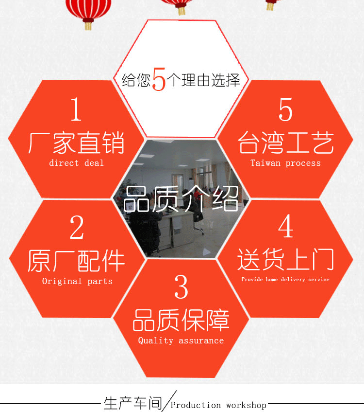 老化試驗(yàn)箱_廠家直銷工業(yè)烤箱老化試驗(yàn)箱工業(yè)烤爐19