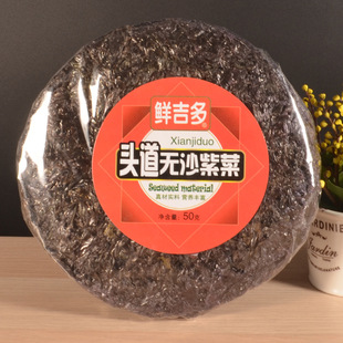 �S��ֱ�N�r�����^���oɳ�ϲ�50g��Č��ϠI�B�S�� ���� ���