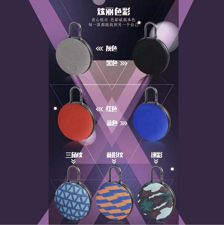 微信图片_20181206172236