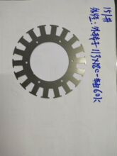 SֱN늙C 151# ⏽D113*18c-S60k