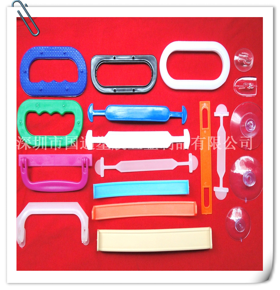 防尘纸箱扣手 彩盒提手 纸盒手提扣 手抽 拎手全新材料