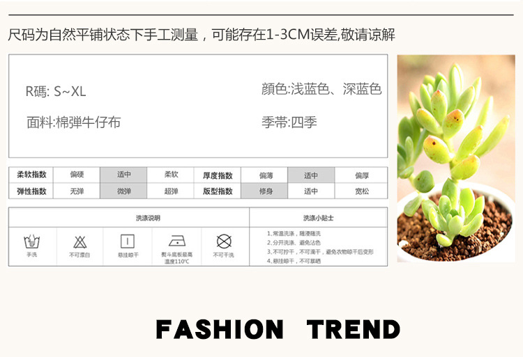 Blouson femme en Cow-boy - Ref 3321755 Image 14