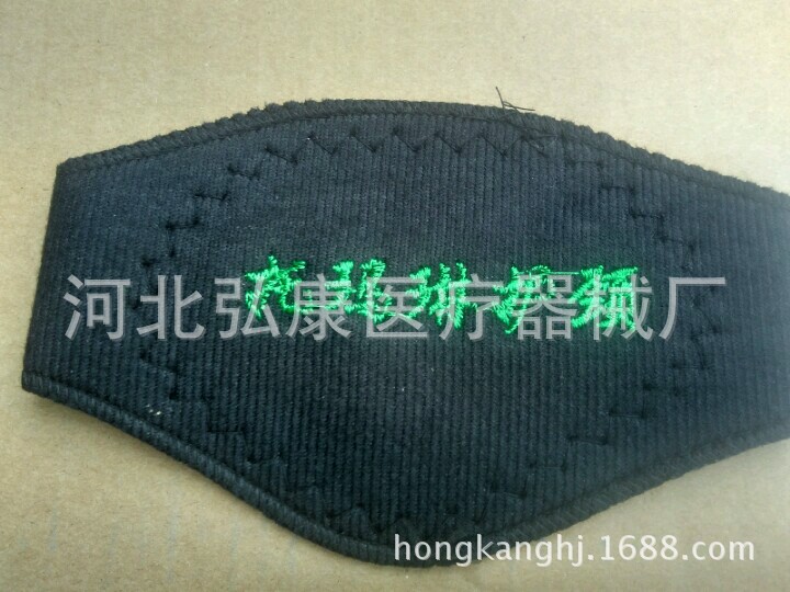 自发热护颈111.jpg