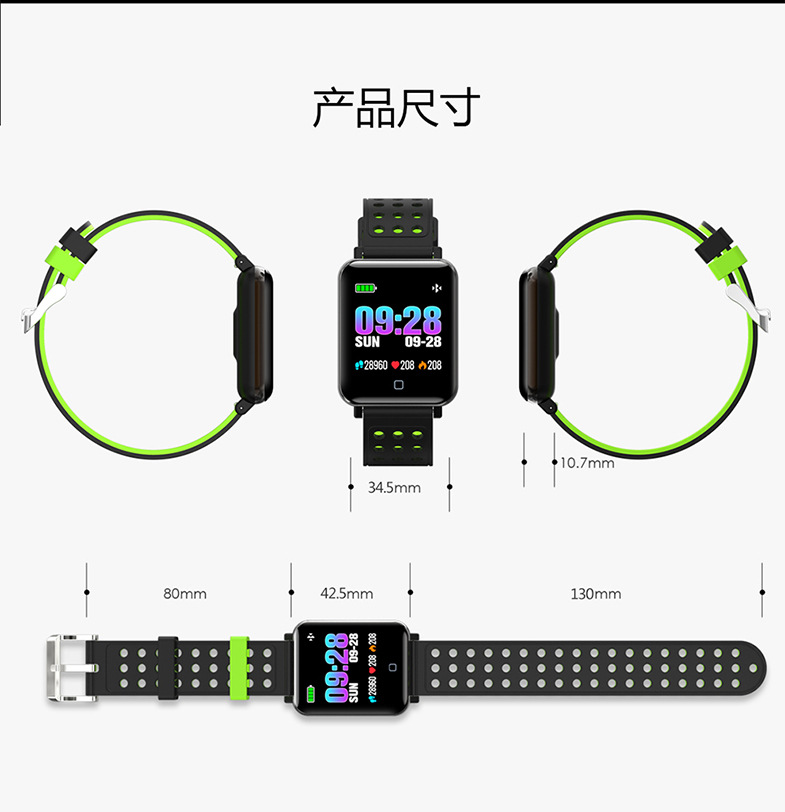 Smart watch FROMPRO - Ref 3391856 Image 32
