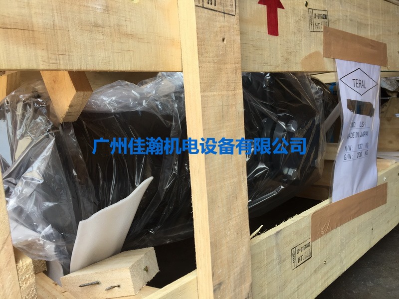 原装日本泰拉尔TERAL   SHF-100-1-e   5.5KW