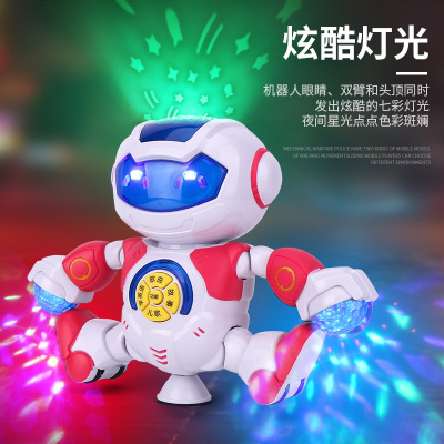 热卖新款儿童早教智能机器人星空投影儿歌故事学英语益智赠品玩具|ms