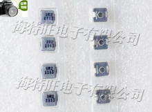 ̨cһw늸 TMPC0402HP-1R2MG-Z02 ԭb1616 4×4×2 1.2uH