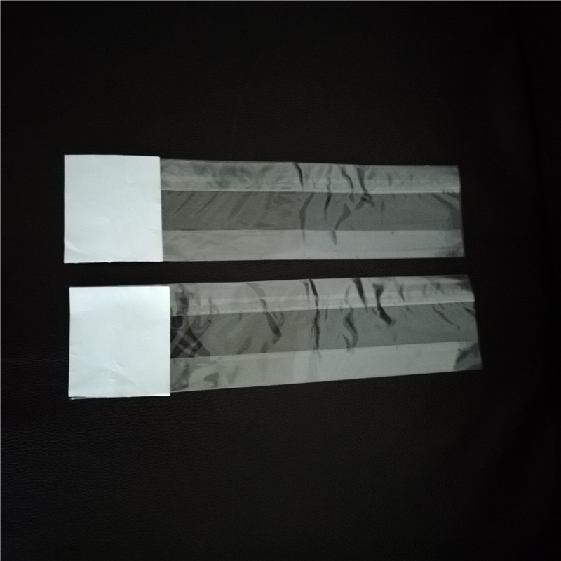 定制底部贴不干胶贴opp方底塑料袋印刷OPP站立袋食品包装面包袋