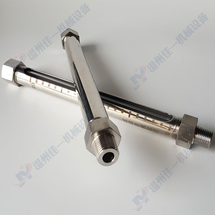 带刻度直通小型液位计4