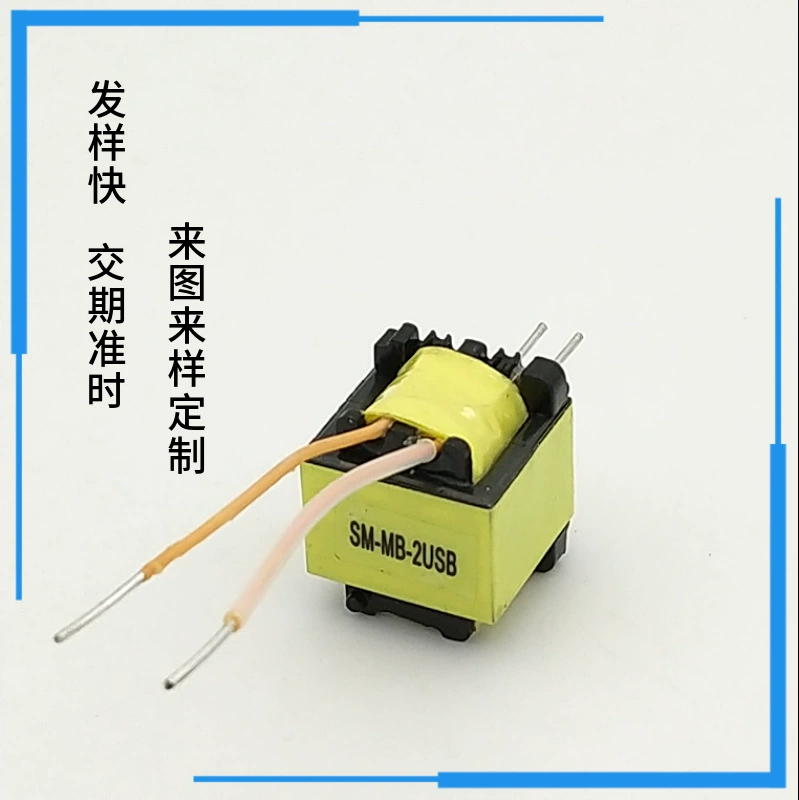 EE1310 летающая линия, вертикальная 5 + 5, расширенный и утолщенный магнитный сердечник, диапазон 13 мм, производитель высокочастотных трансформаторов