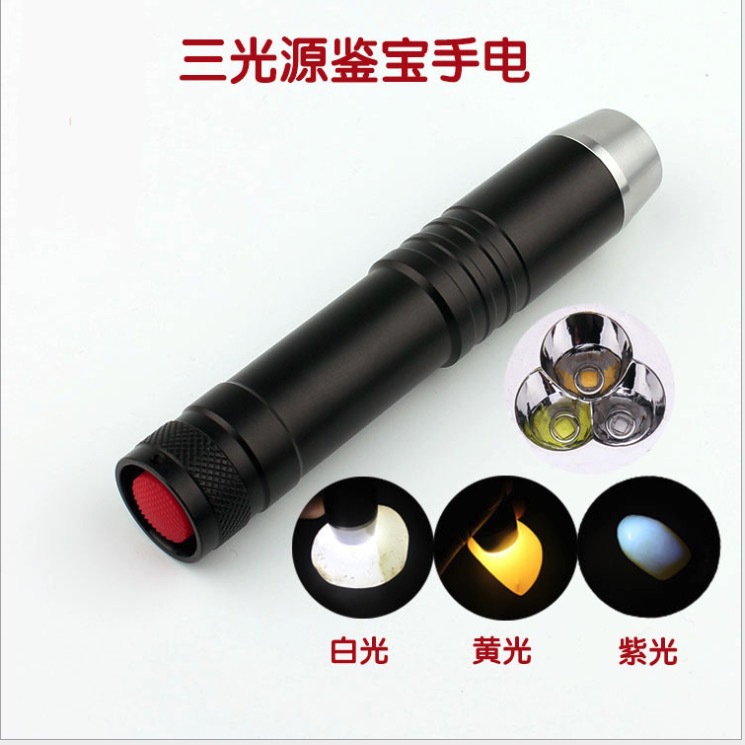 微信图片_20180719165044