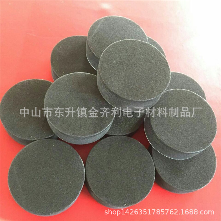 厂家供应60度加硬茶盘脚垫,泡棉胶垫免费拿样