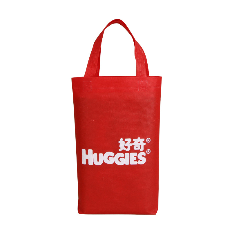 厂家无纺布袋定做广告环保购物袋平口覆膜袋定制手提袋订做可加急