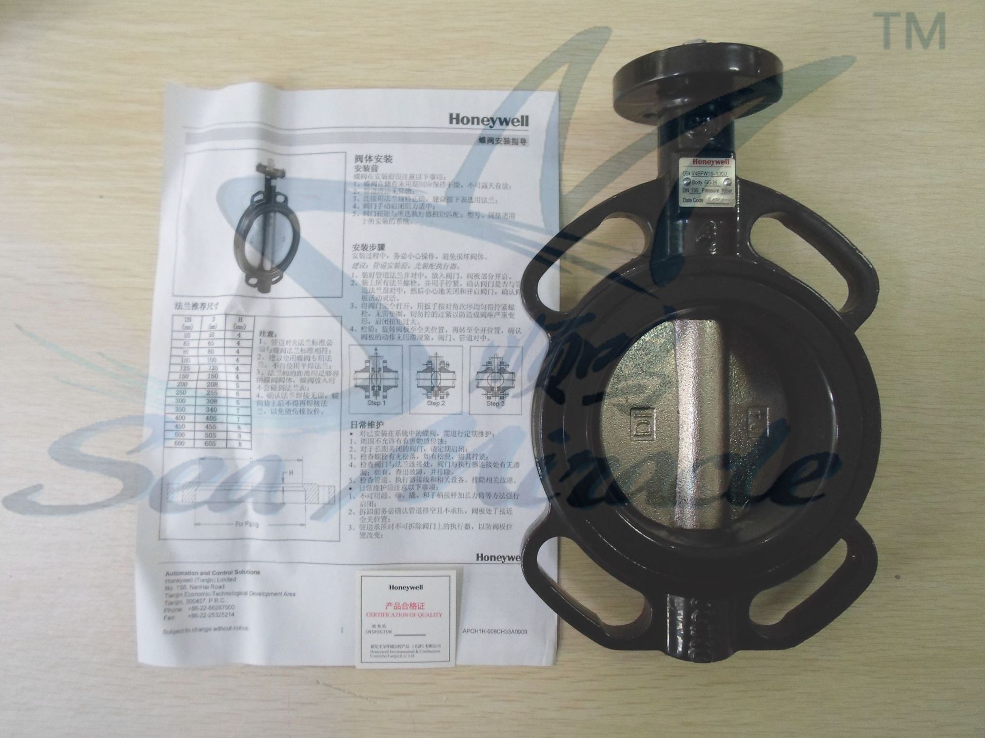 霍尼韦尔V4BFW16-065/OM-P1-E 对夹式电动蝶阀DN65蝶阀执行器 霍尼韦尔