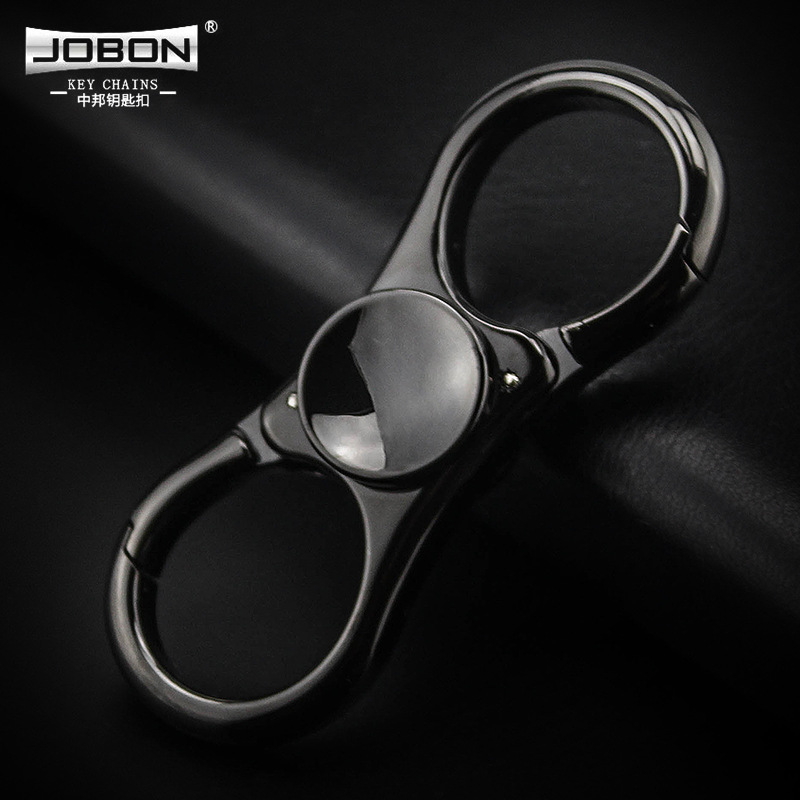 Golden keychain