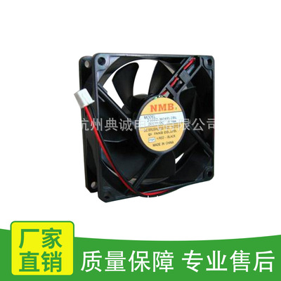 AD0924UB-A71GL NMB风扇ad0924ub-a71gl 现货供应 原装正品