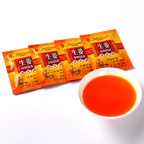 Ginger foot bath, balsamic vinegar, milk foot wash, beauty salon foot bath, foot bath, boxed