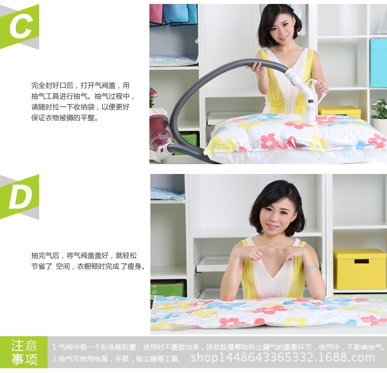 2661521753_739930811