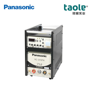 ����YC-315TXֱ���廡���C늺��C���ʸ�Ч�廡����