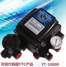 YT-1000�y�T��λ��YT-R���г�YT-Lֱ�S��ֱ�N���y��·��׼�{��