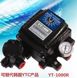 YT-1000�y�T��λ��YT-R���г�YT-Lֱ�S��ֱ�N���y��·��׼�{��