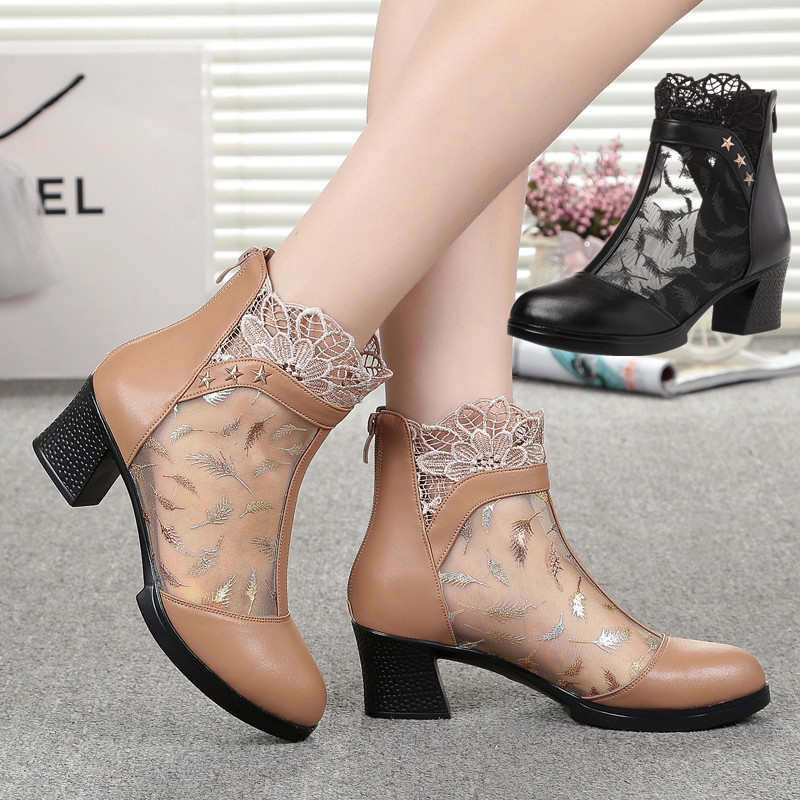 Bottes femme en En cuir - Ref 3355369 Image 1