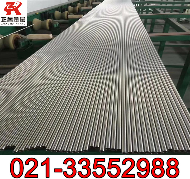 美标N09901镍基合金 N09901轧环件 板材 圆棒