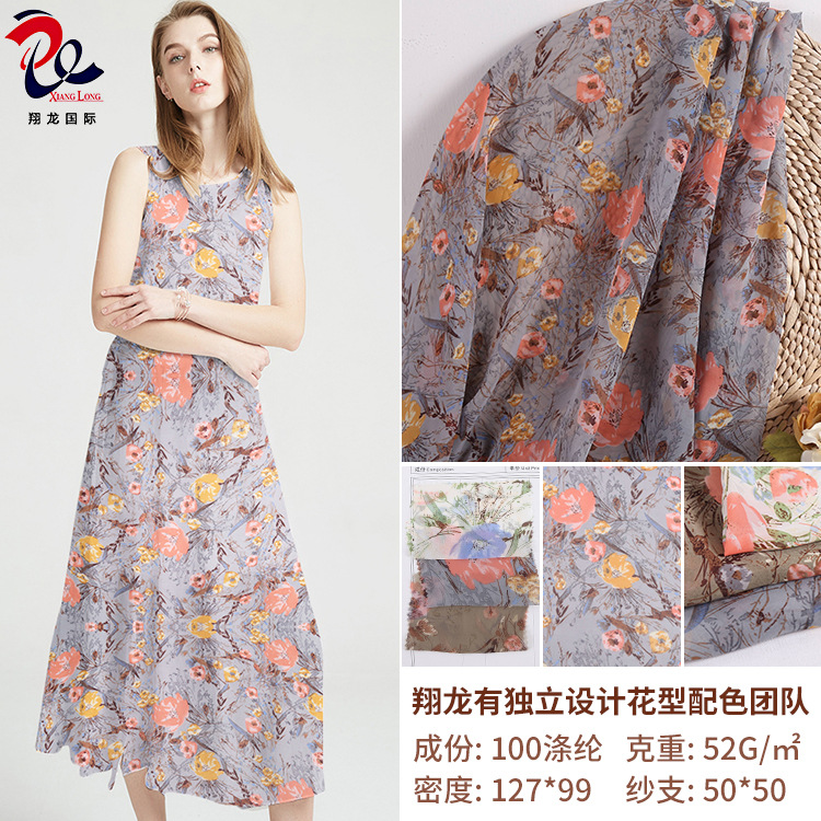 【翔龙印花 XL1087】 新品直销 雪纺印花面料 女装时装服装面料