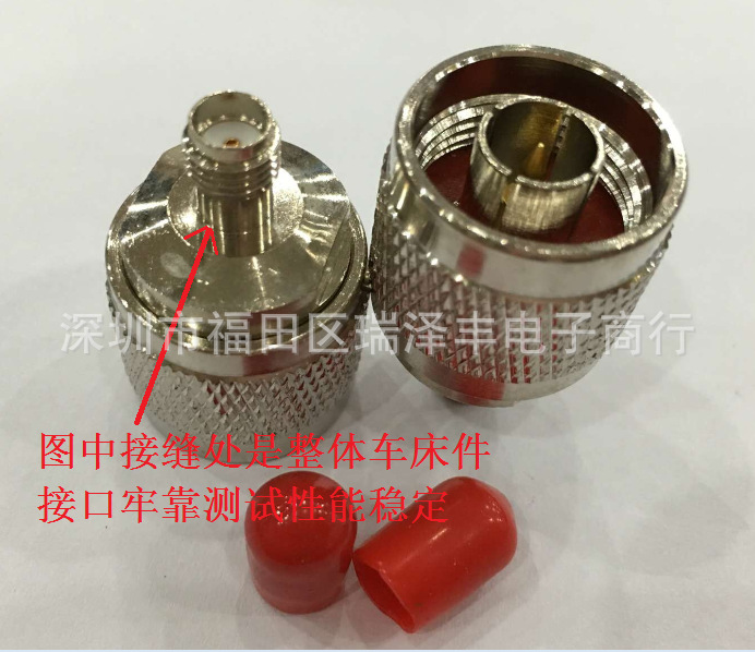 厂家直销天线转接高频头N/SMA-JK内螺内针转外螺内孔母同轴转接器