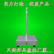 厂家直销豪华型落地移动支架 可装UPS电源，监控摄像机移动支架