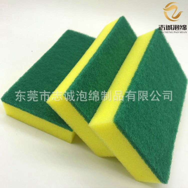 木桨绵复合百洁布 吸水去油污海绵 厨房清洁用品 志诚厂家直销