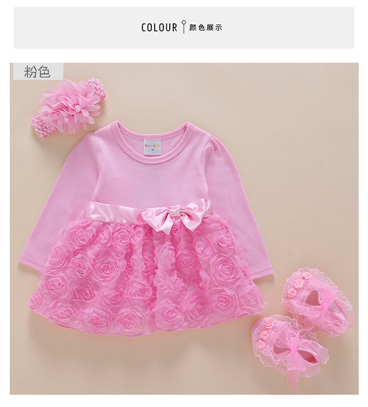 长袖玫瑰连衣裙 (15).jpg