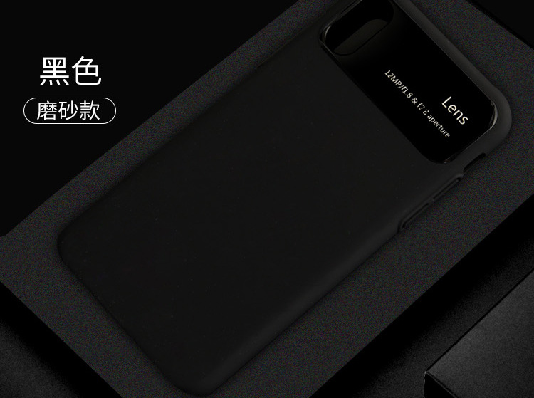 Coque smartphone T-SEN  TINGSEN en PC - Ref 3372265 Image 23